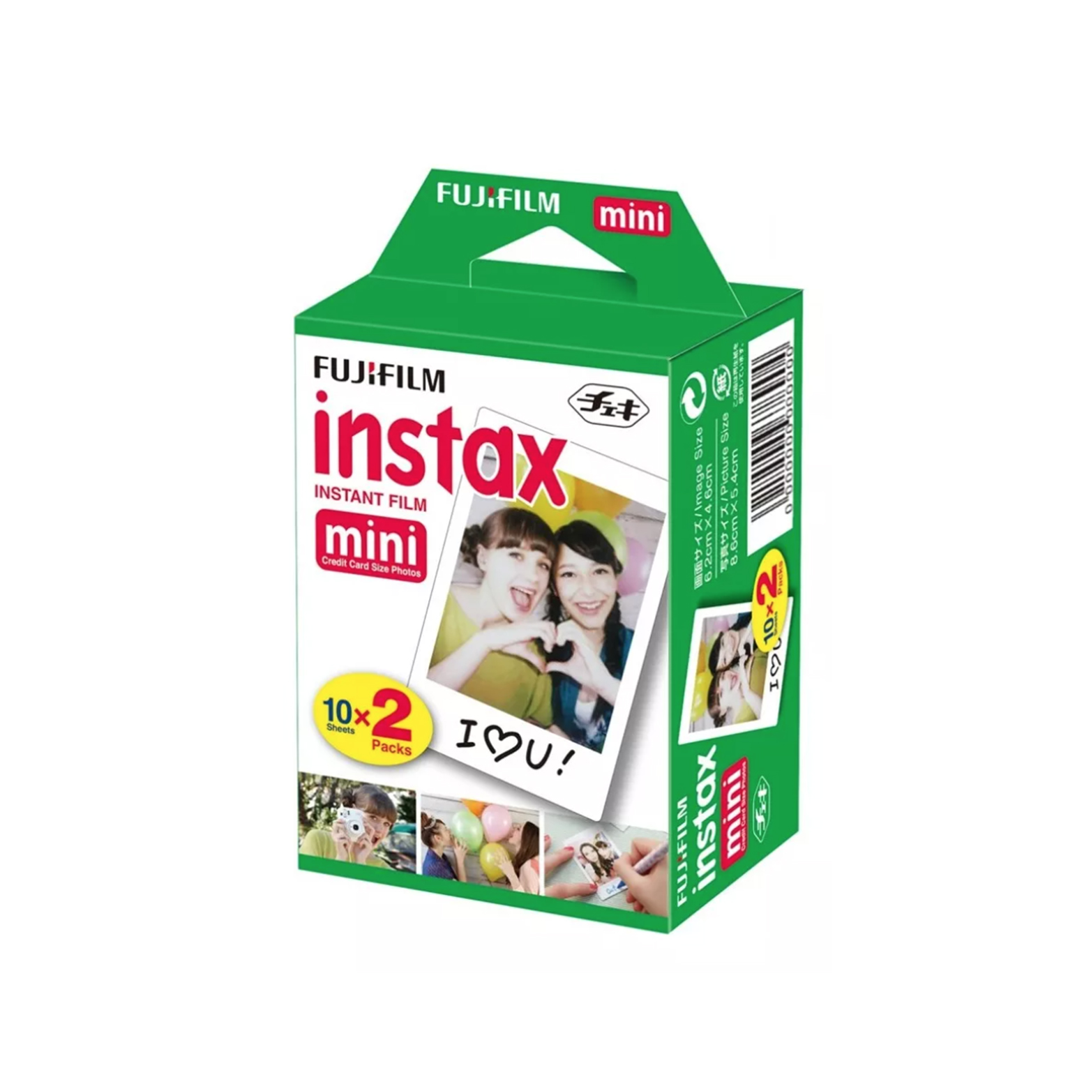 instax filmx2